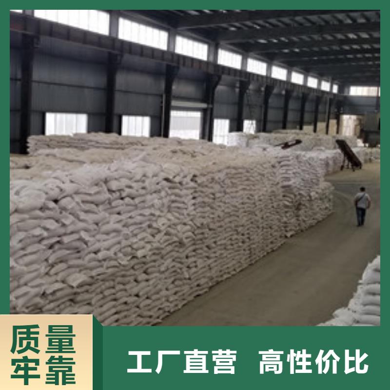 活性炭,聚合氯化鋁規(guī)格齊全實(shí)力廠家