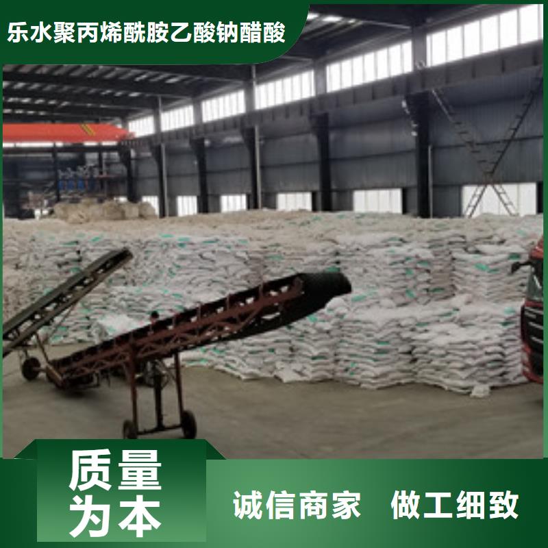 優(yōu)質(zhì)椰殼活性炭的生產(chǎn)廠家