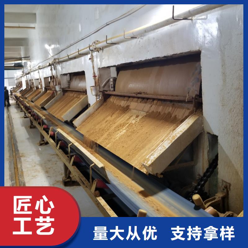 活性炭_阴离子聚丙烯酰胺一手货源