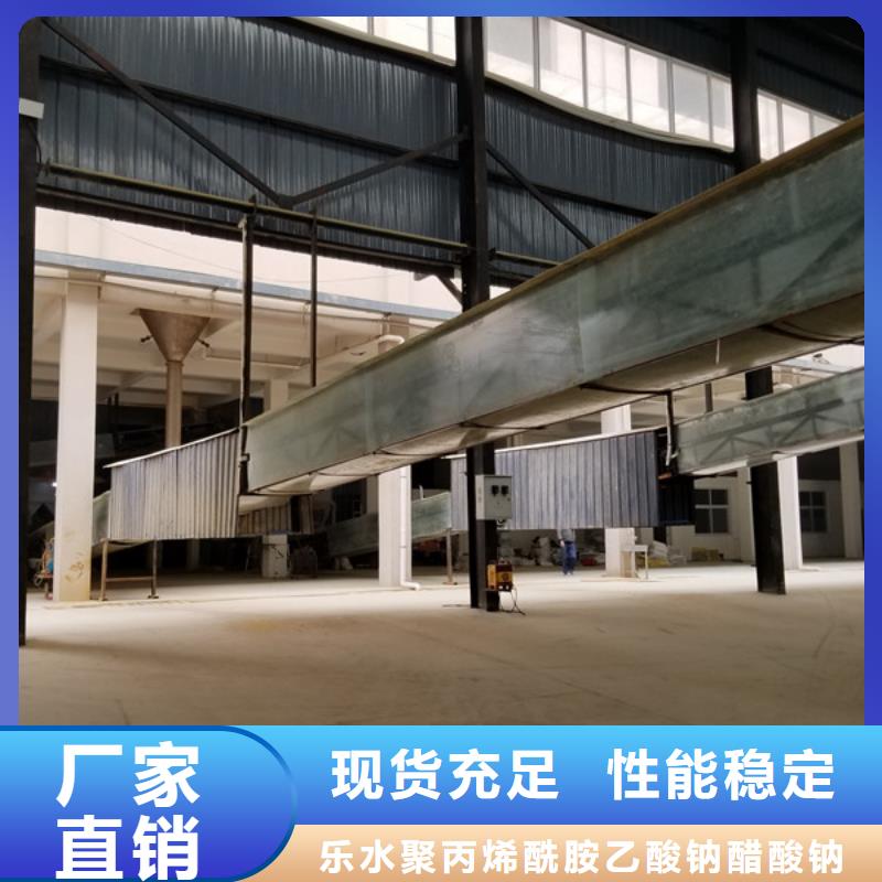 活性炭聚合氯化鋁多種規(guī)格供您選擇