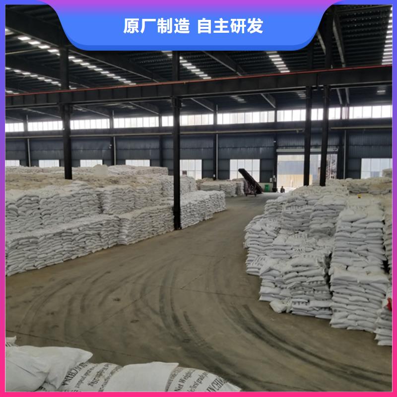 活性炭氯酸钠价格合理