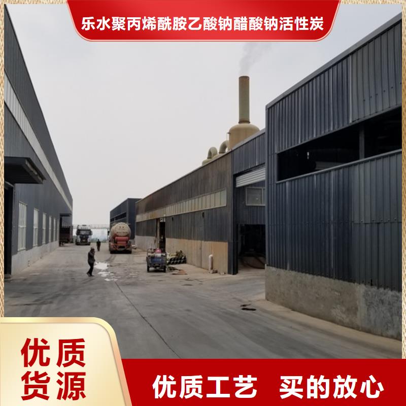 活性炭,石英砂库存充足