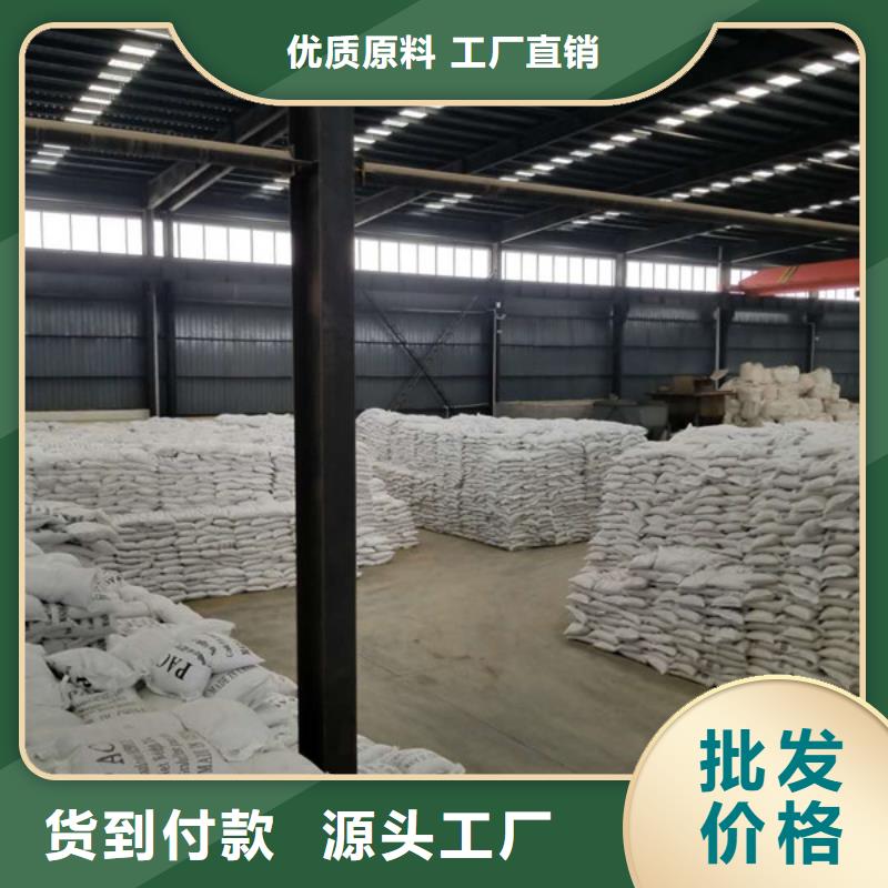 活性炭多种规格库存充足