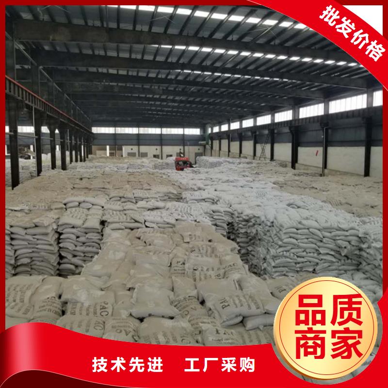 活性炭氯酸钠价格合理