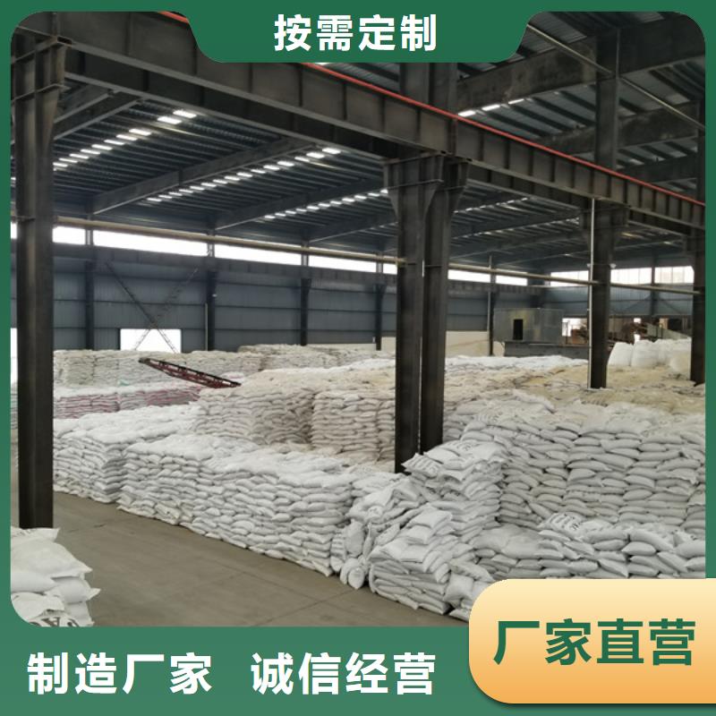 活性炭,石英砂库存充足