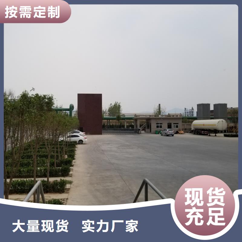 活性炭洗砂沉淀劑質(zhì)量三包