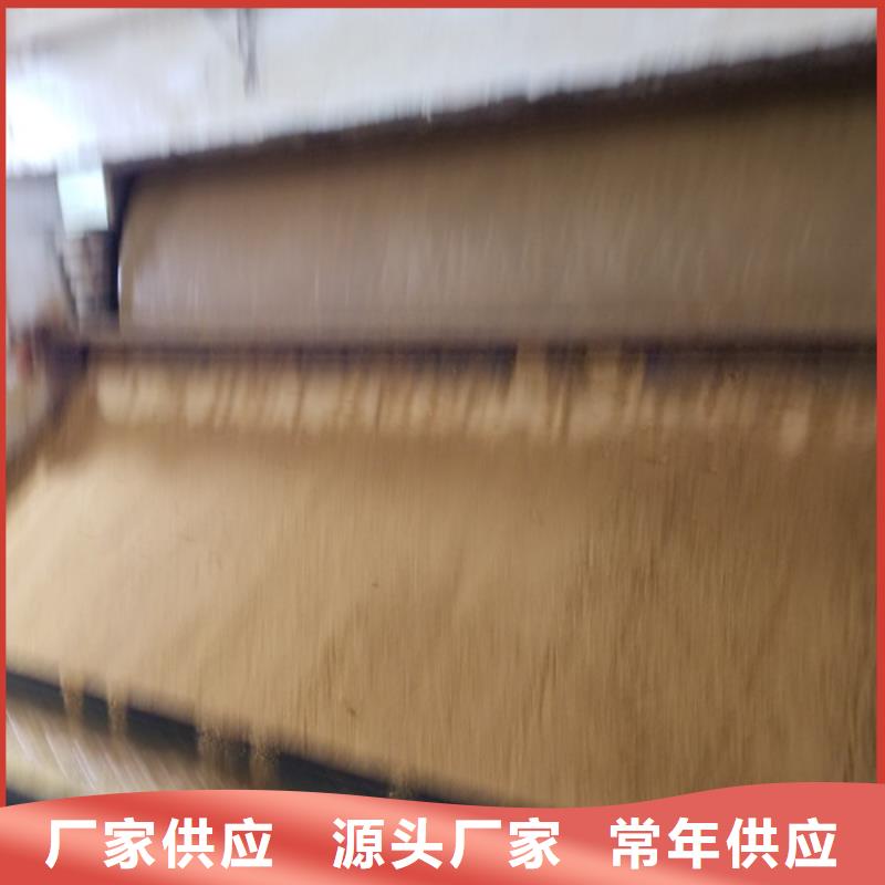活性炭石英砂優(yōu)選原材