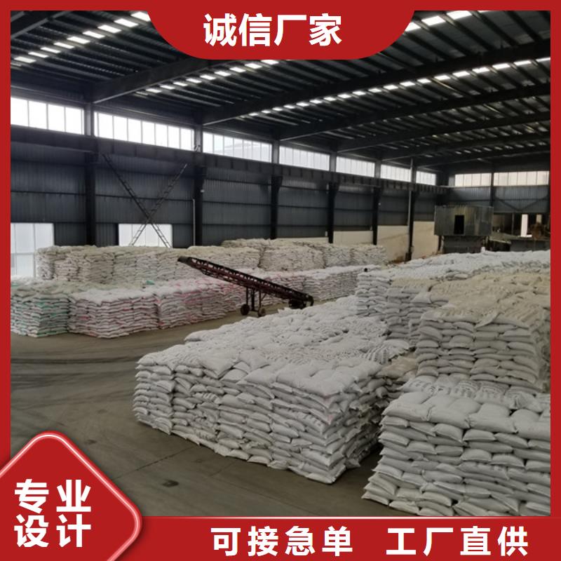 活性炭助您降低采購成本