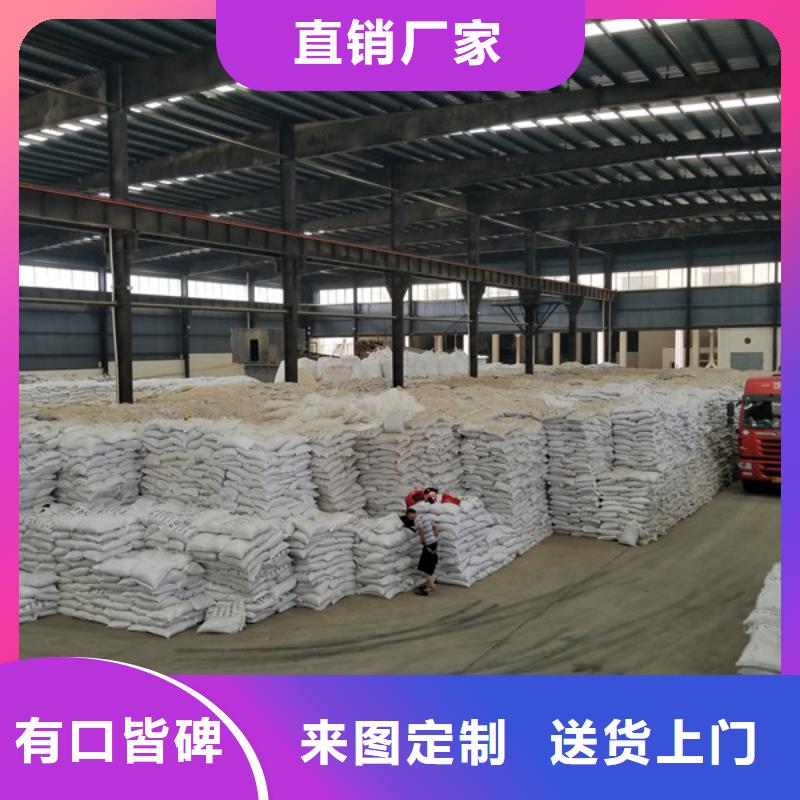 活性炭_阴离子聚丙烯酰胺一手货源