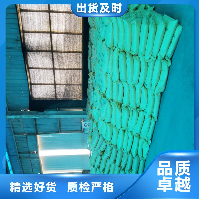 活性炭,石英砂库存充足