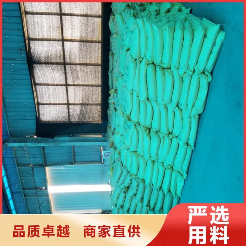 活性炭氯酸钠价格合理