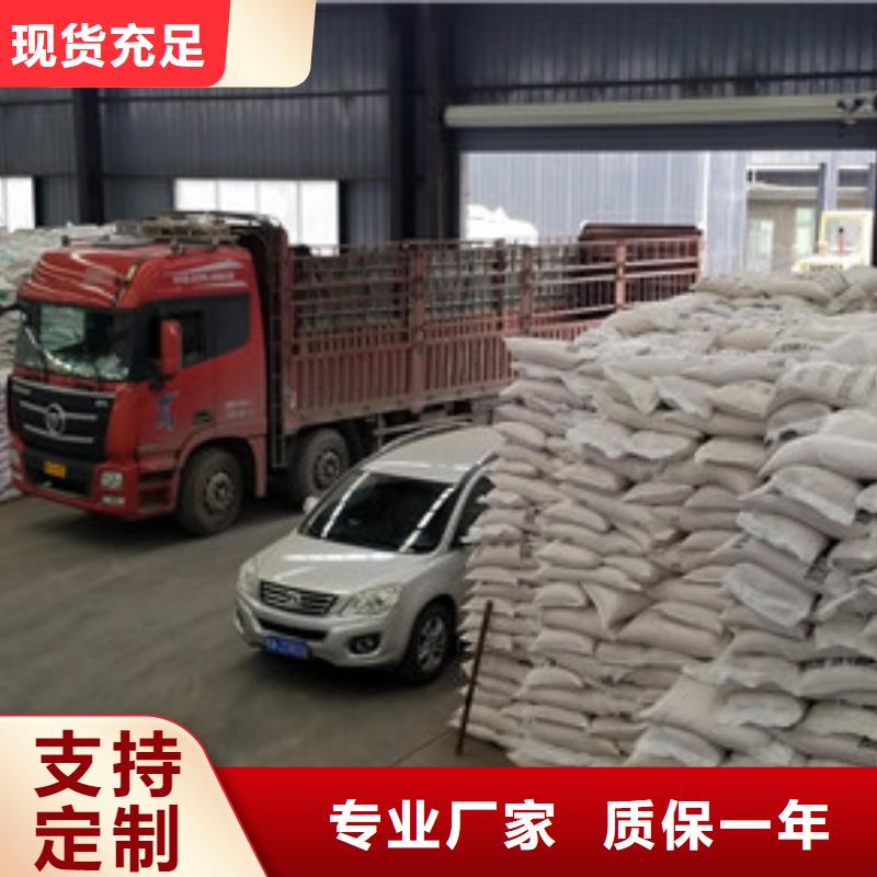 活性炭聚合硫酸鐵為您精心挑選