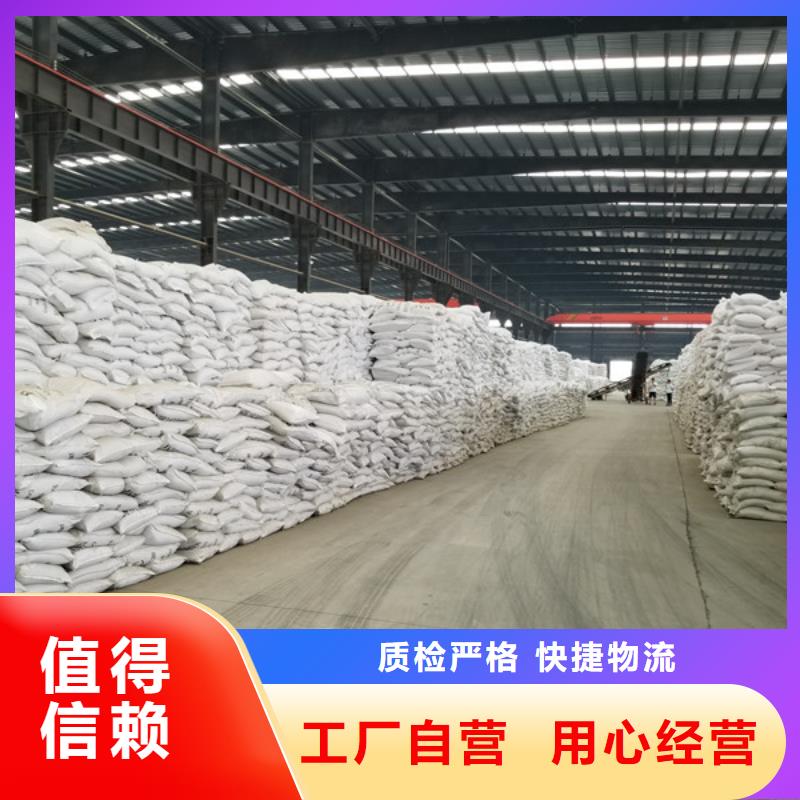 活性炭_阴离子聚丙烯酰胺一手货源