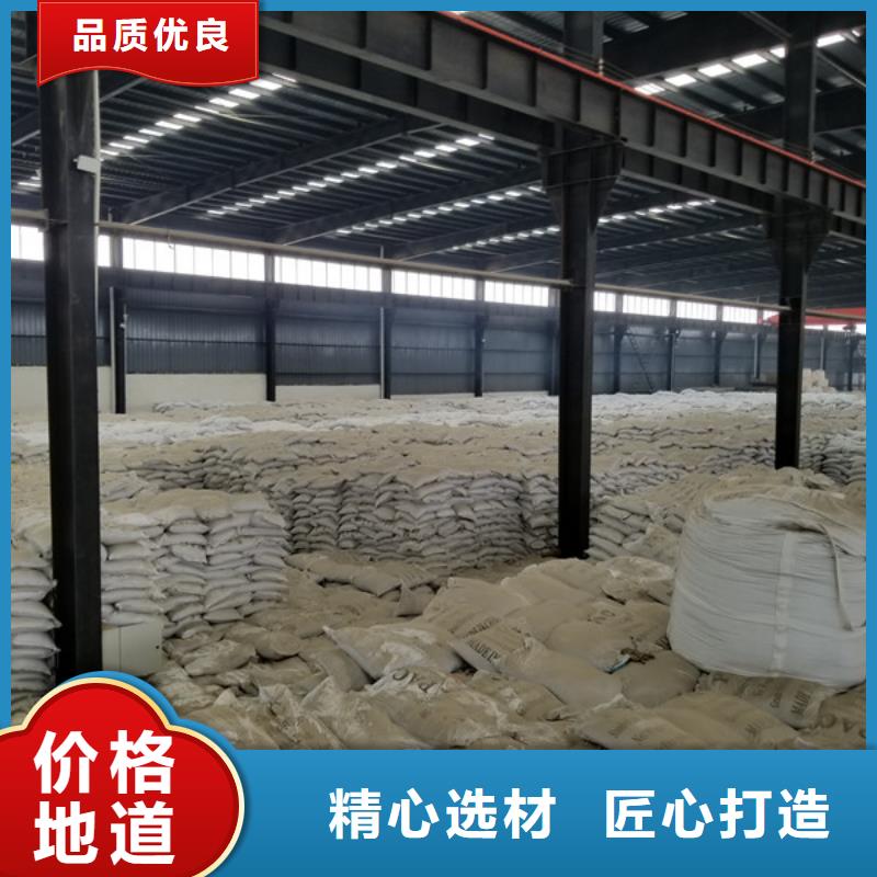 活性炭聚合硫酸鐵為您精心挑選