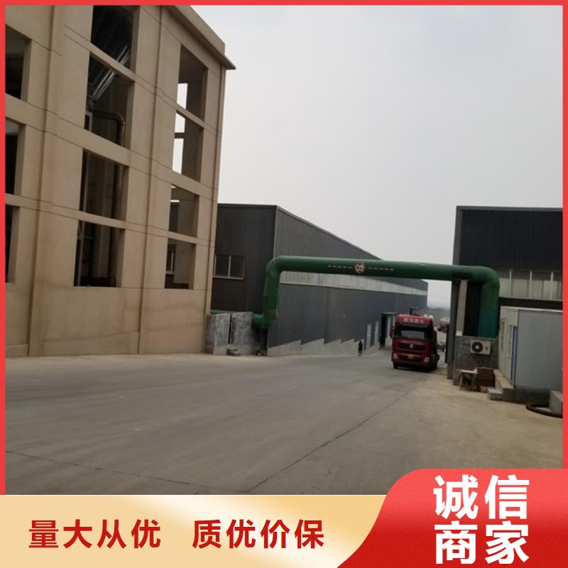 活性炭氯酸钠价格合理