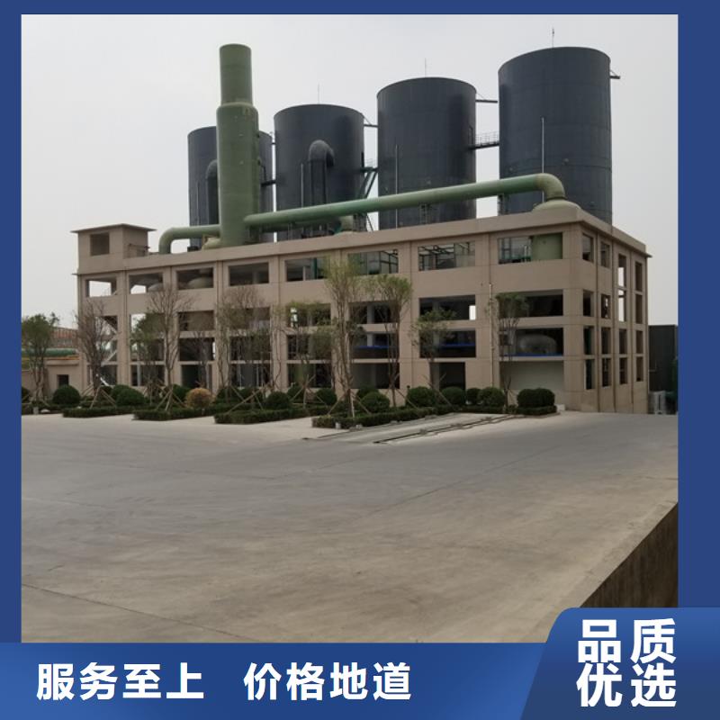活性炭,片碱厂家诚信商家