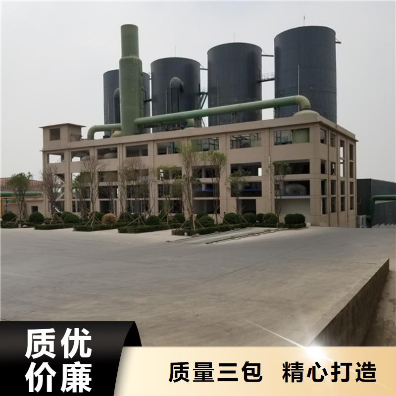 活性炭,石英砂库存充足