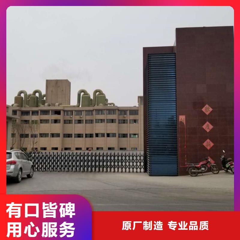 活性炭氯酸钠价格合理