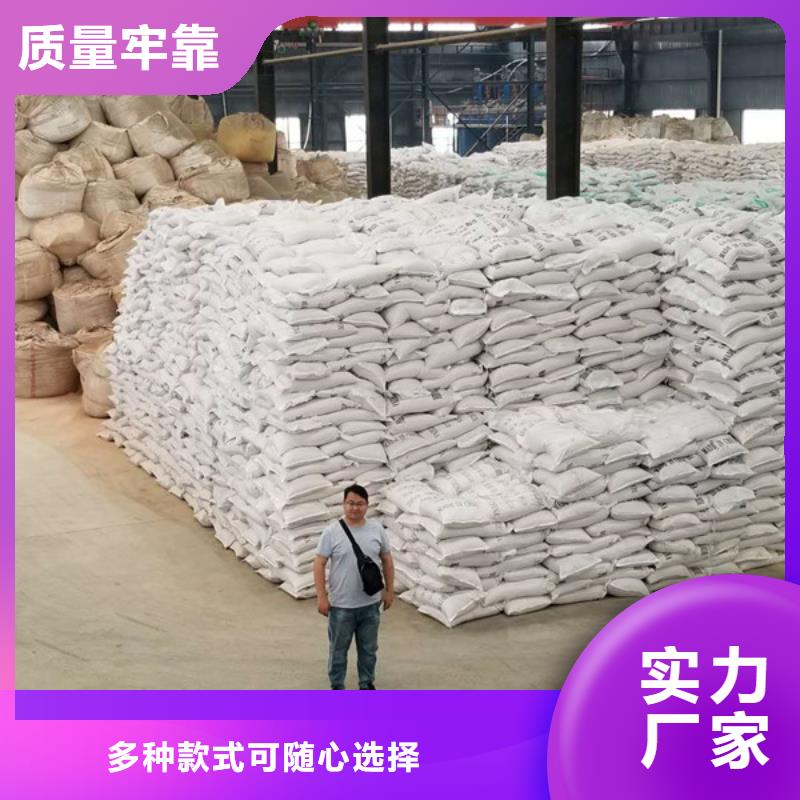 活性炭_阴离子聚丙烯酰胺一手货源