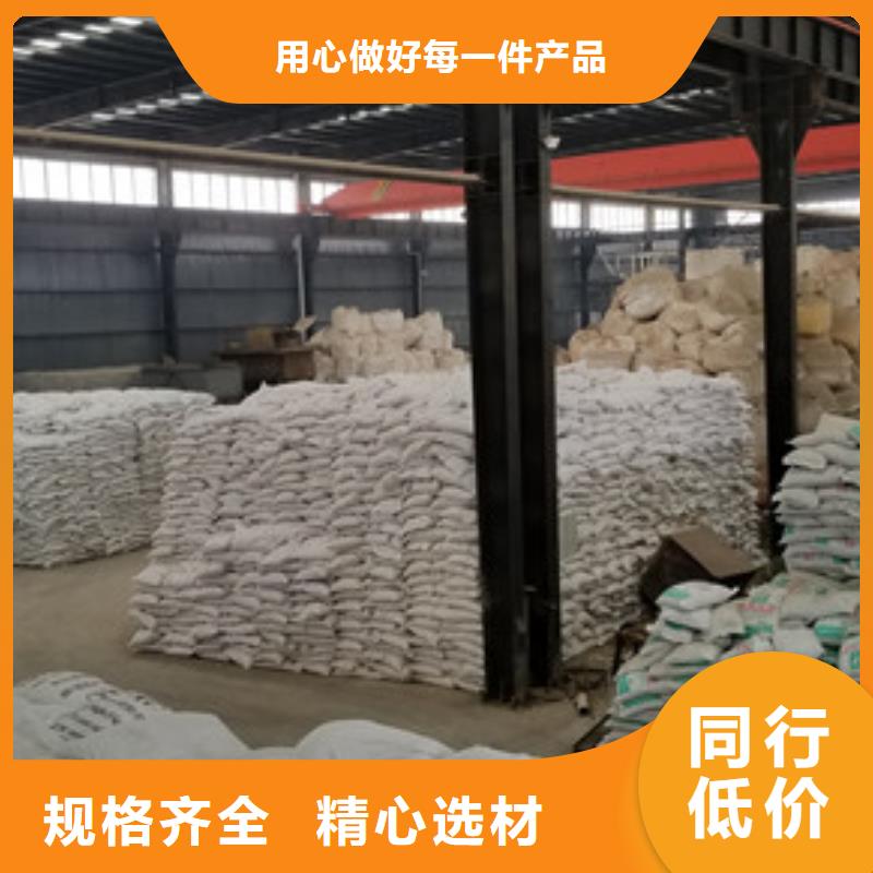 活性炭_陰離子聚丙烯酰胺一手貨源