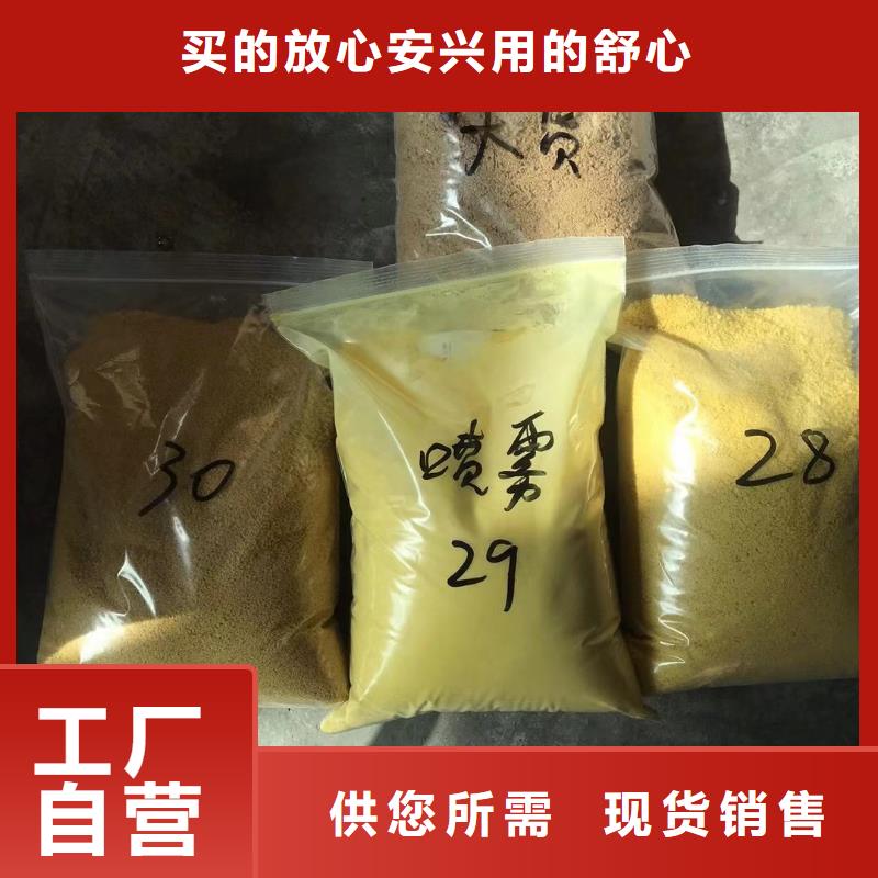 活性炭石英砂優(yōu)選原材