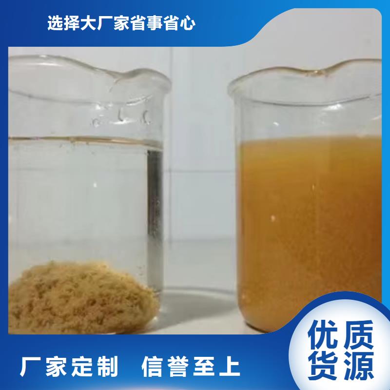 活性炭多种规格库存充足