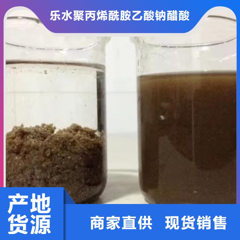 活性炭,聚合氯化鋁規(guī)格齊全實(shí)力廠家