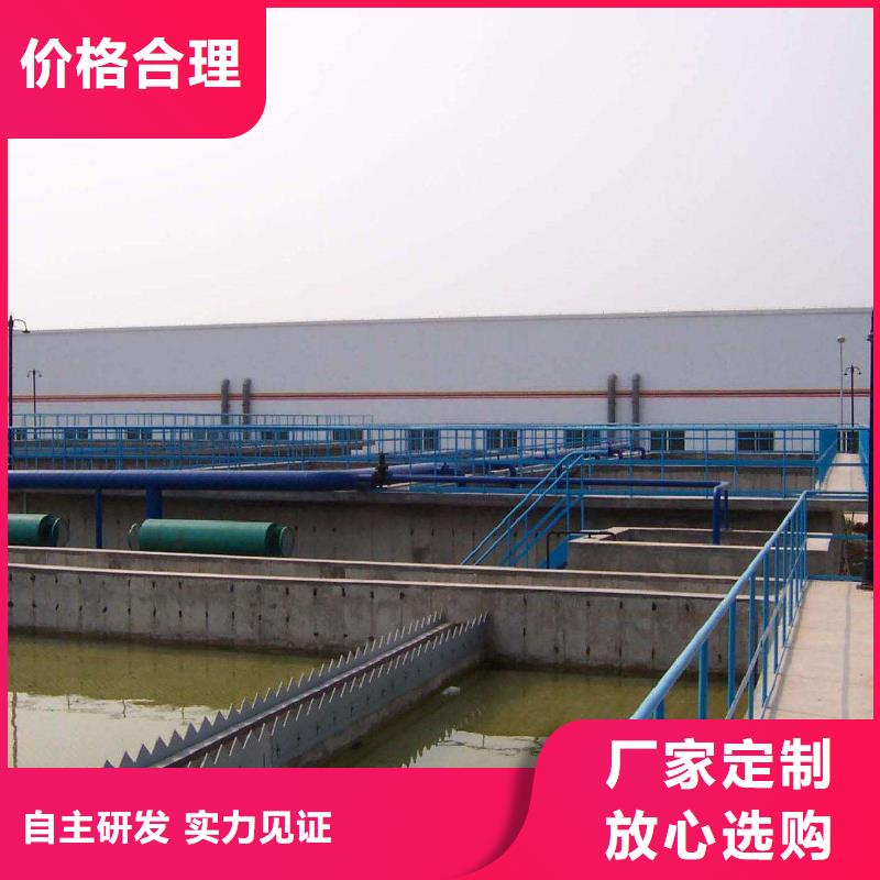 活性炭聚合硫酸鐵認準大品牌廠家