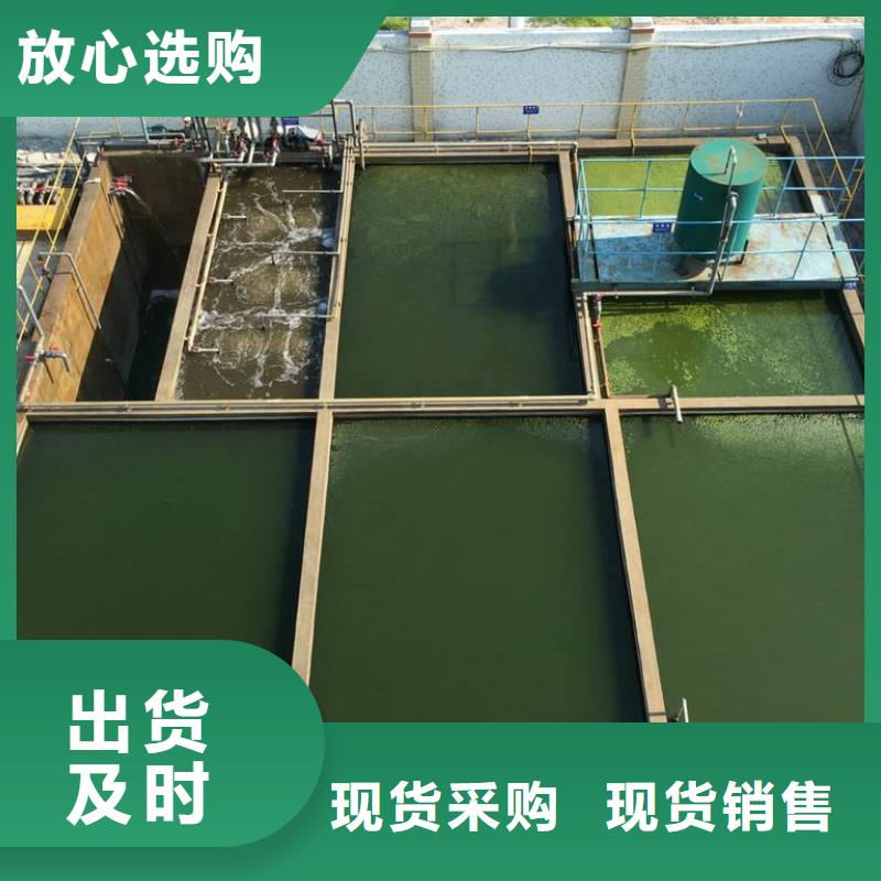 活性炭椰殼活性炭嚴(yán)格把關(guān)質(zhì)量放心