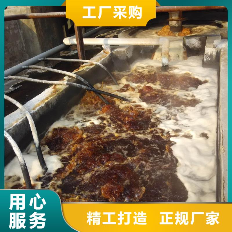 活性炭,片碱厂家诚信商家