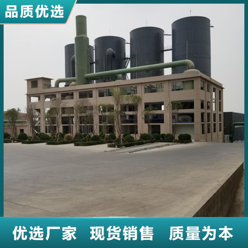 活性炭石英砂優(yōu)選原材