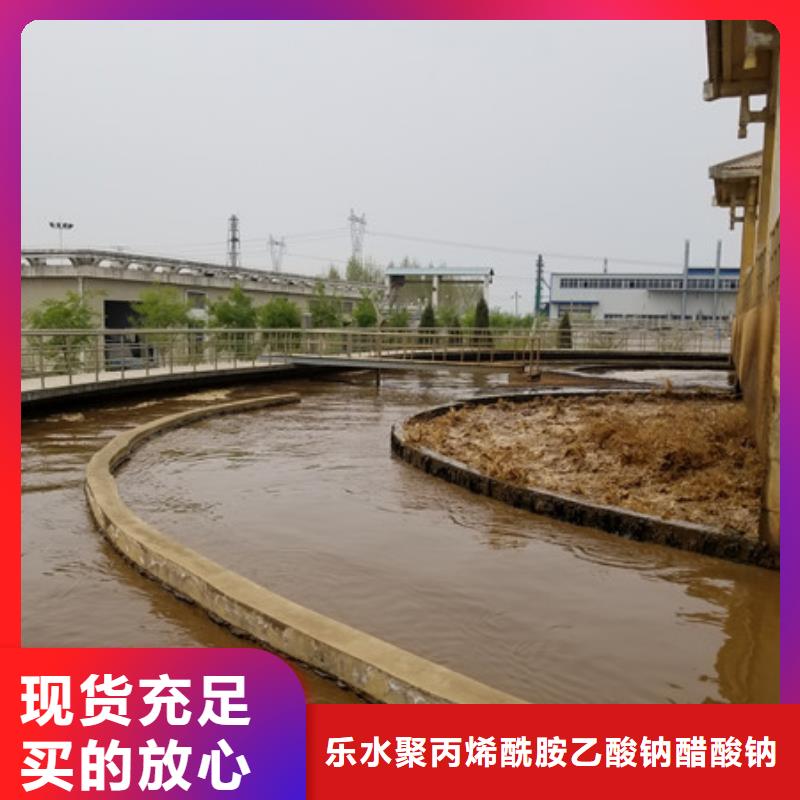 活性炭石英砂優(yōu)選原材