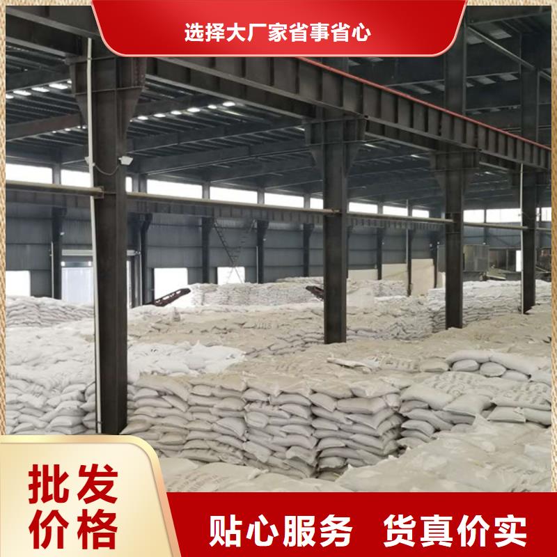 活性炭,石英砂库存充足