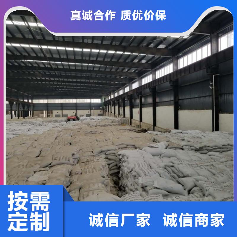 乙酸鈉活性炭滿足客戶需求