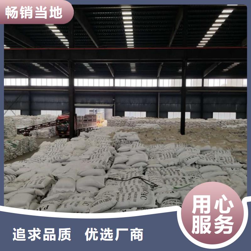 乙酸钠复合碳源源头采购