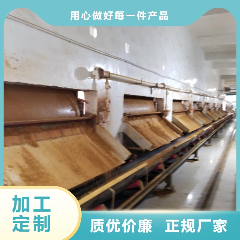 【乙酸鈉_陰離子聚丙烯酰胺嚴格把關質量放心】