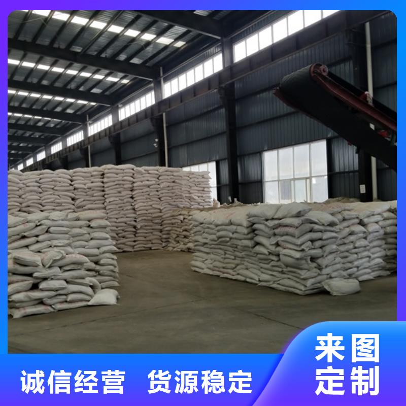 乙酸鈉椰殼活性炭出貨及時(shí)
