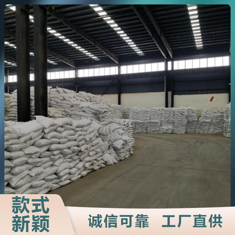 乙酸钠片碱厂家生产经验丰富