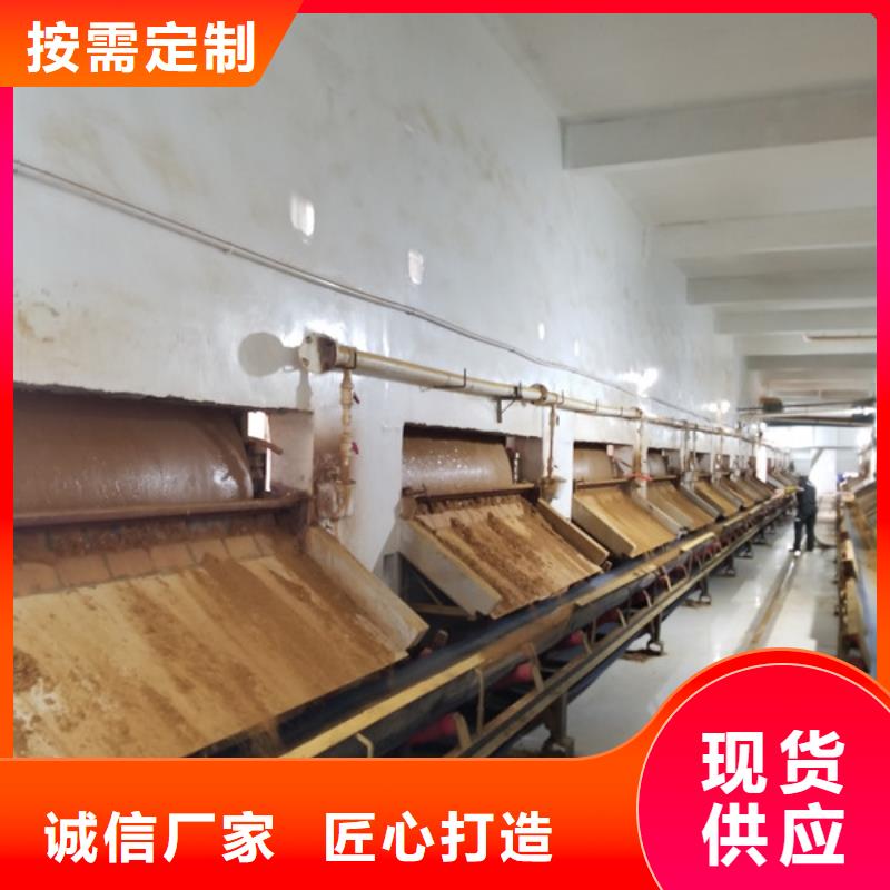 乙酸鈉_聚丙烯酰胺專(zhuān)業(yè)生產(chǎn)設(shè)備