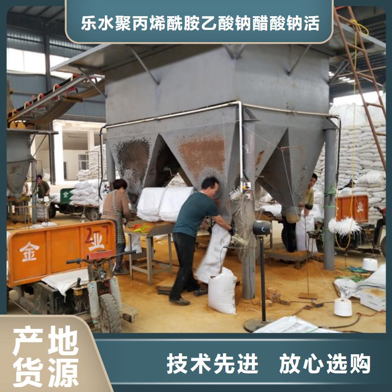 乙酸鈉復合碳源源頭采購
