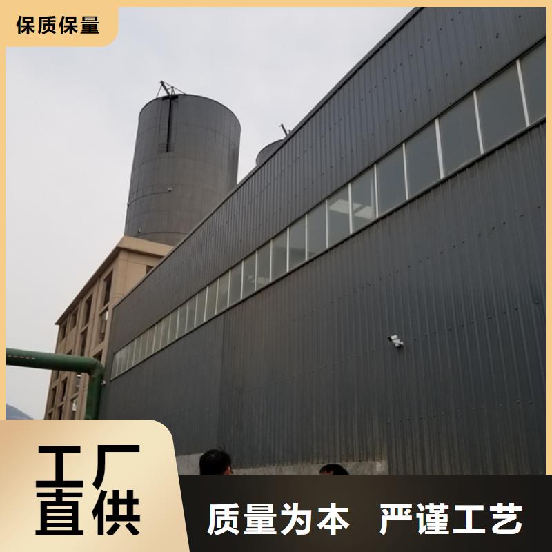 乙酸鈉兩性離子聚丙烯酰胺精選貨源
