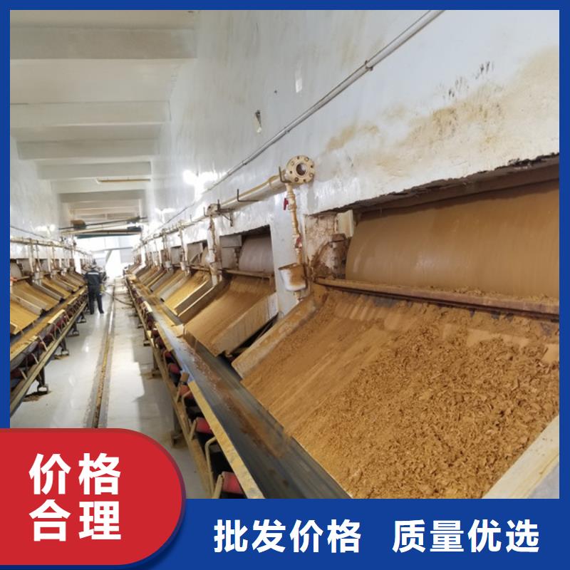 乙酸鈉活性炭滿足客戶需求