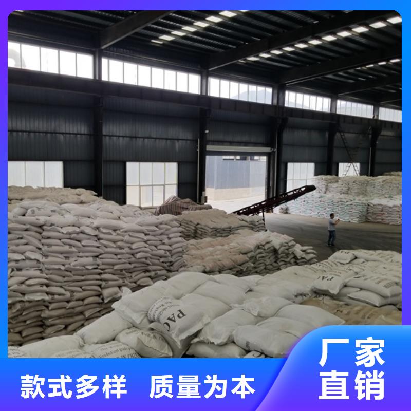 乙酸钠活性炭满足客户需求