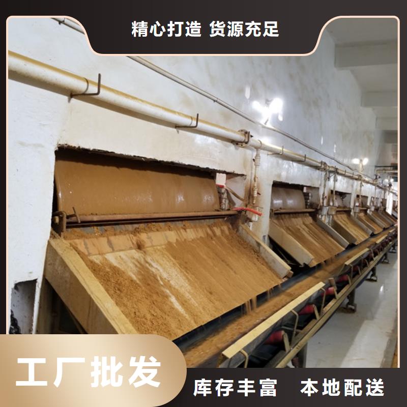 實力雄厚的58-60乙酸鈉廠家