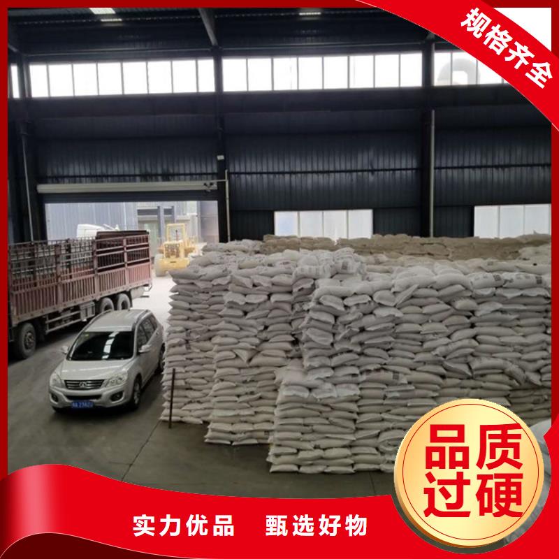實力雄厚的58-60乙酸鈉廠家