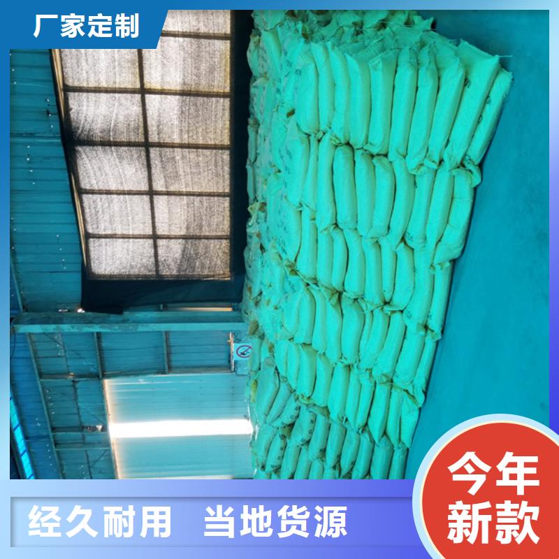 乙酸鈉活性炭滿足客戶需求