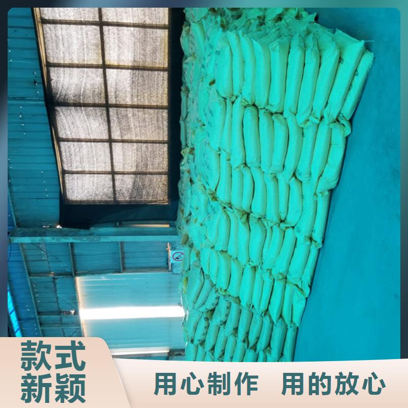 乙酸鈉復合碳源源頭采購