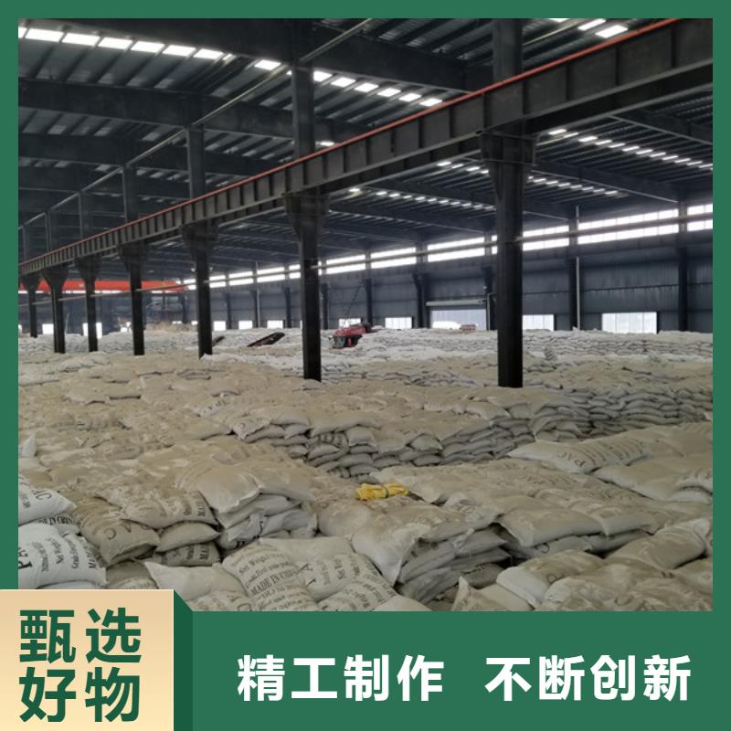 乙酸钠片碱厂家生产经验丰富