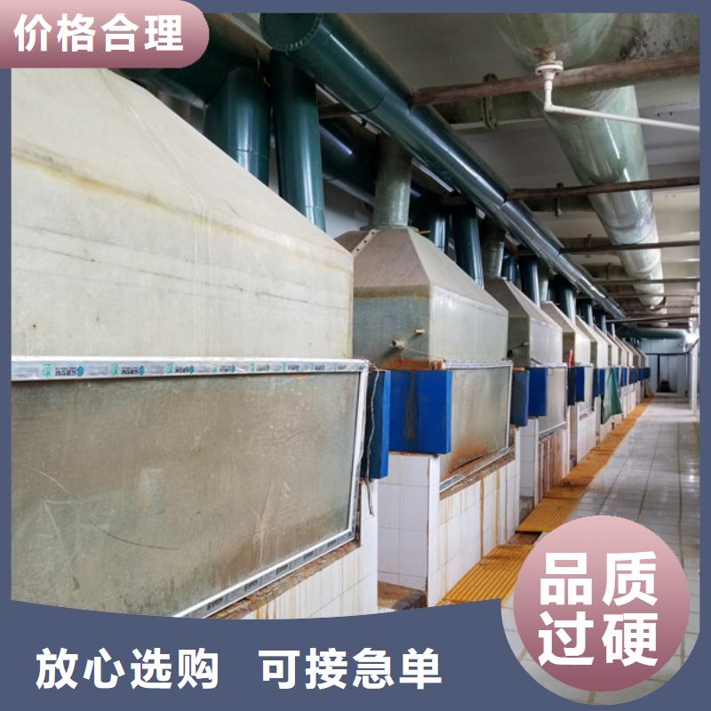 乙酸钠阴离子聚丙烯酰胺材质实在