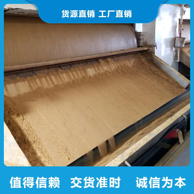 58-60乙酸鈉優(yōu)惠力度大
